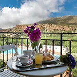 Achibea Hotel San Vito Lo Capo