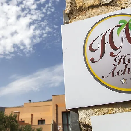 Achibea Hotel 3*